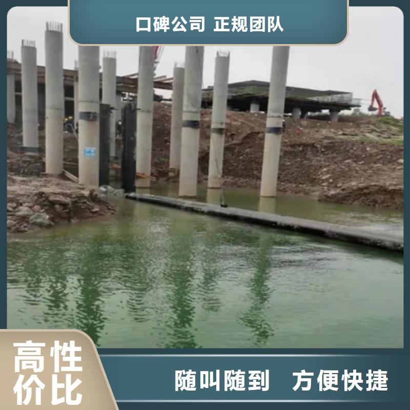 水下施工潜水打捞24小时为您服务