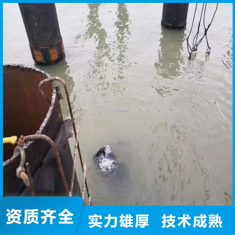 水下安裝公司性價(jià)比高2025最新排名