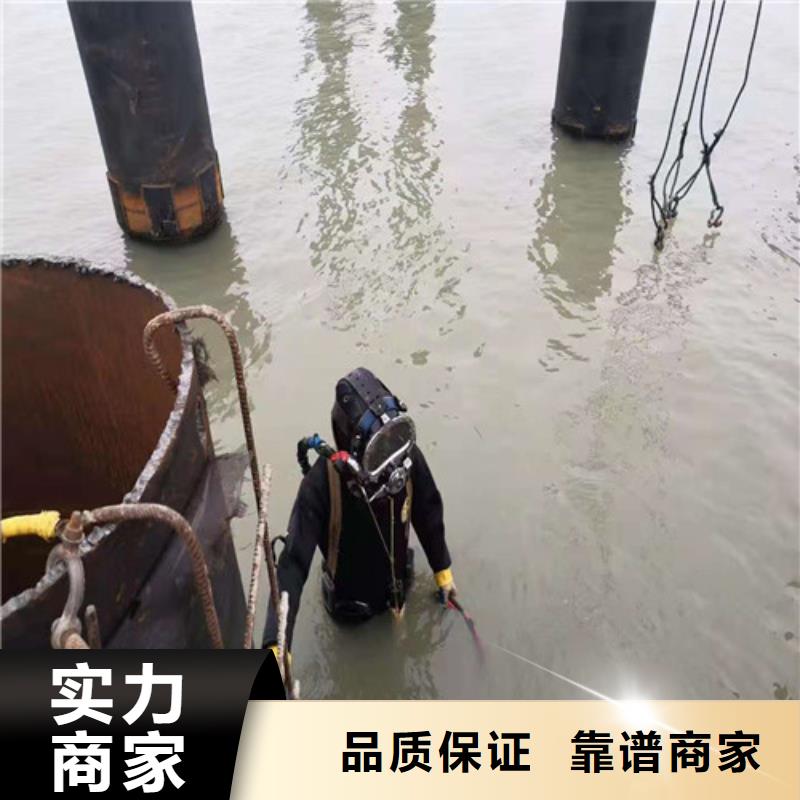 水下施工水下封堵施工方便快捷