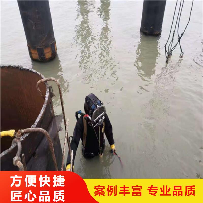 水下施工水下封堵施工方便快捷