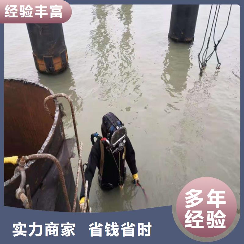 水下施工水下清淤良好口碑