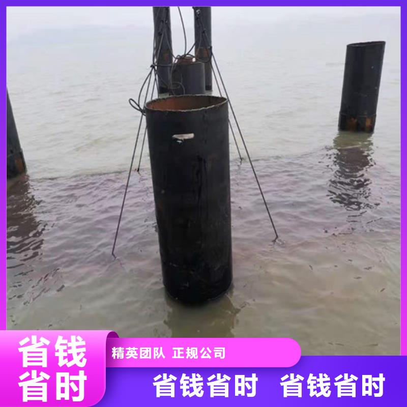 水下施工水下打捞队专业可靠