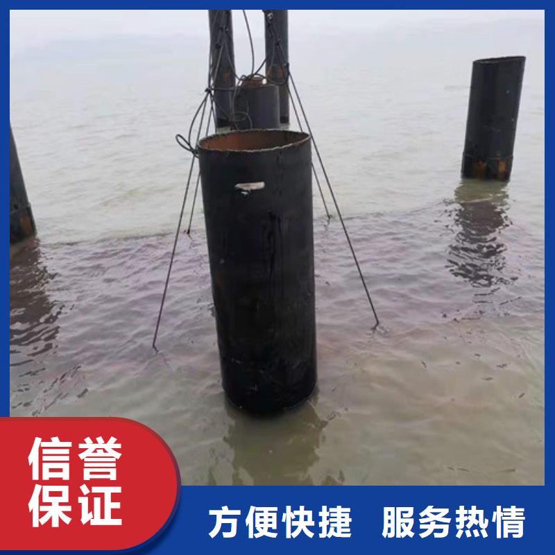 水下施工水下封堵施工方便快捷