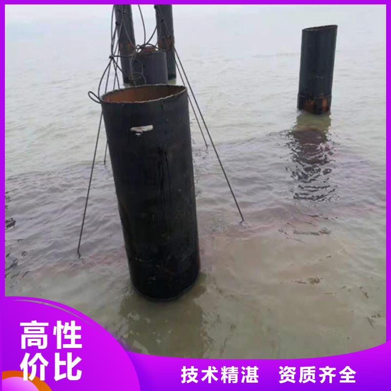 水下施工水下打捞队品质卓越