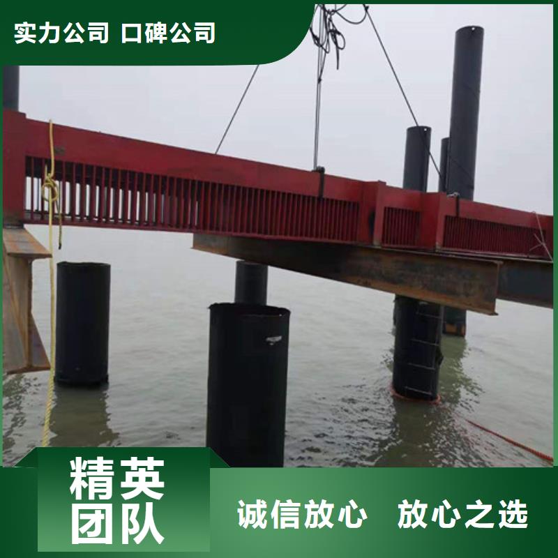 水下施工沉井施工靠譜商家