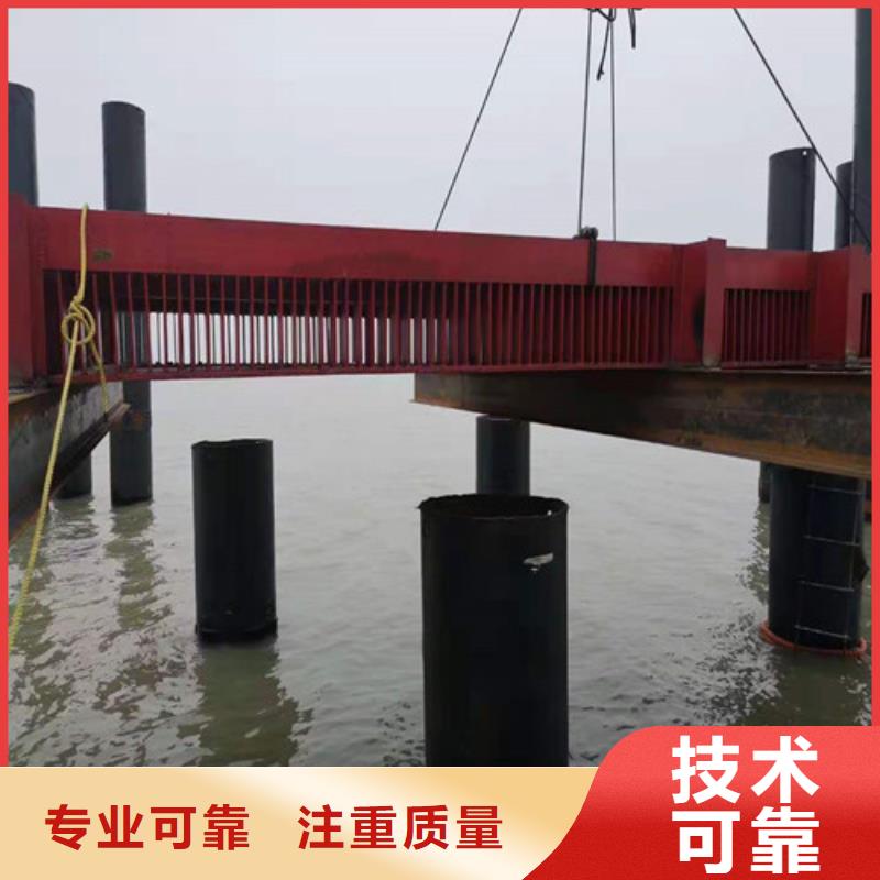 水下施工水下打撈隊(duì)品質(zhì)卓越