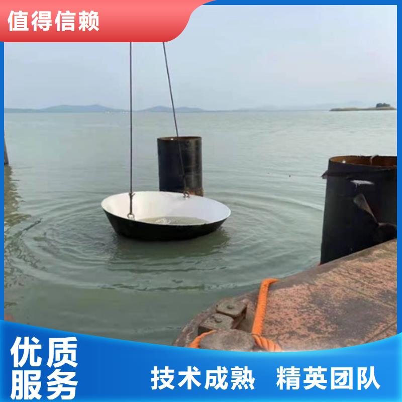 水下施工水下封堵施工方便快捷
