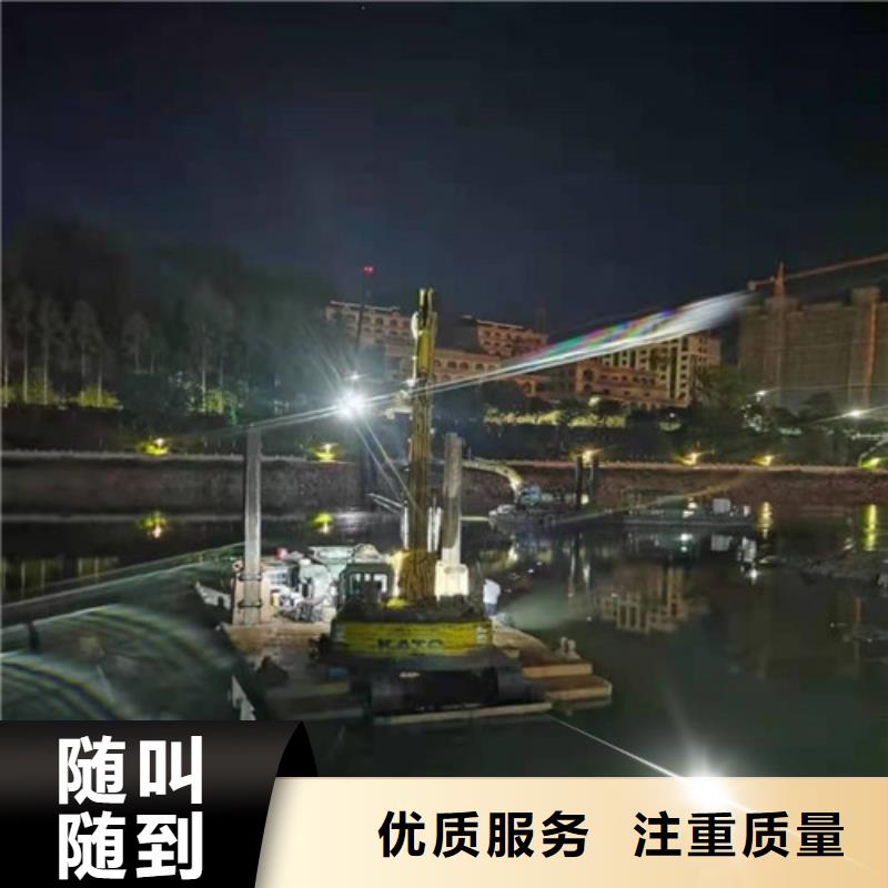 水下施工水下封堵施工方便快捷