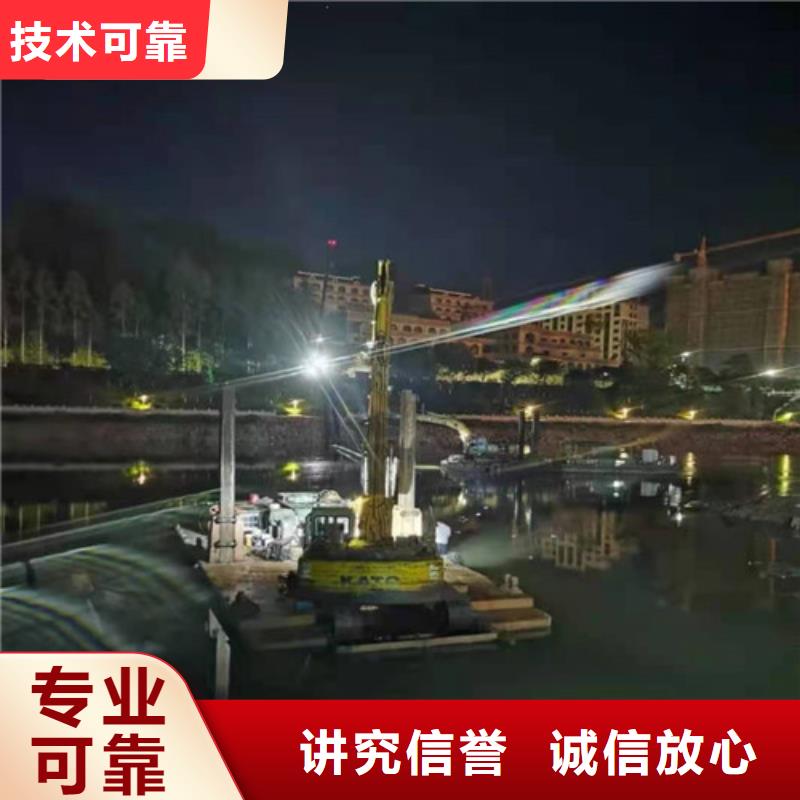 水下施工水下打捞队专业可靠