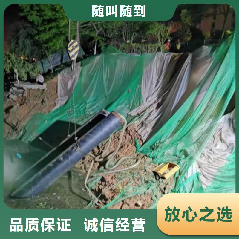 水下施工沉井施工有實力
