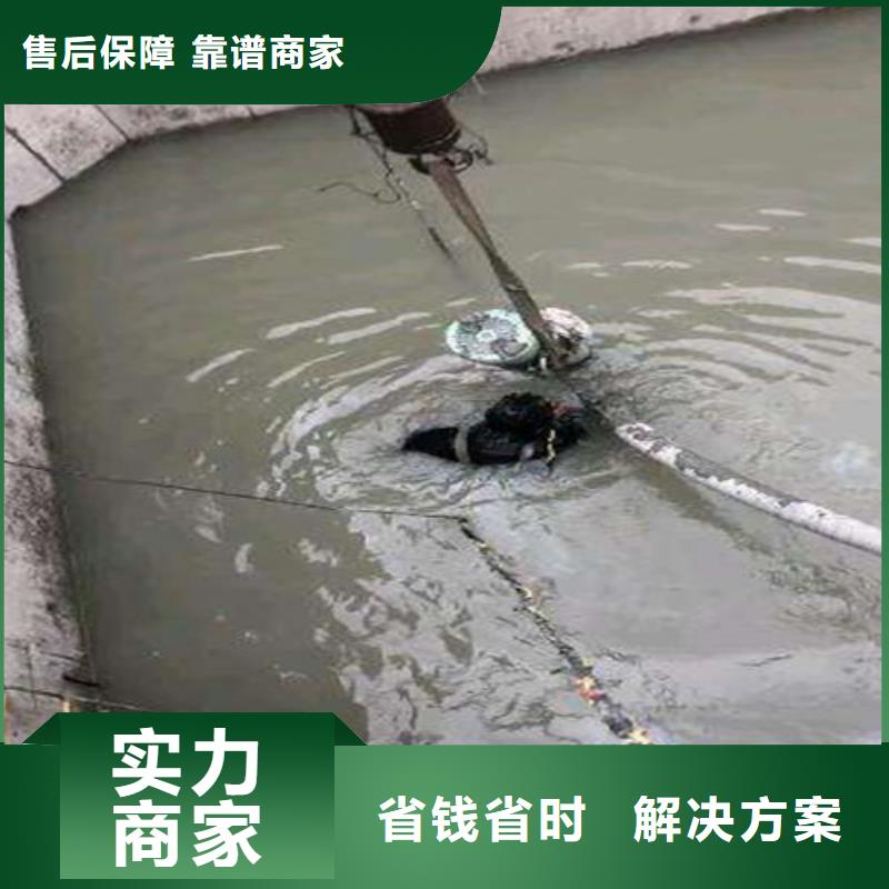 鋼管樁水下切割歡迎來電2025排名