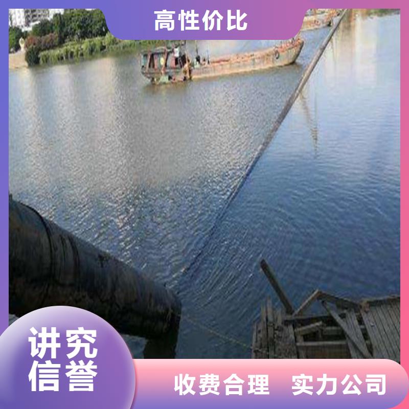 水下施工潛水施工價(jià)格透明