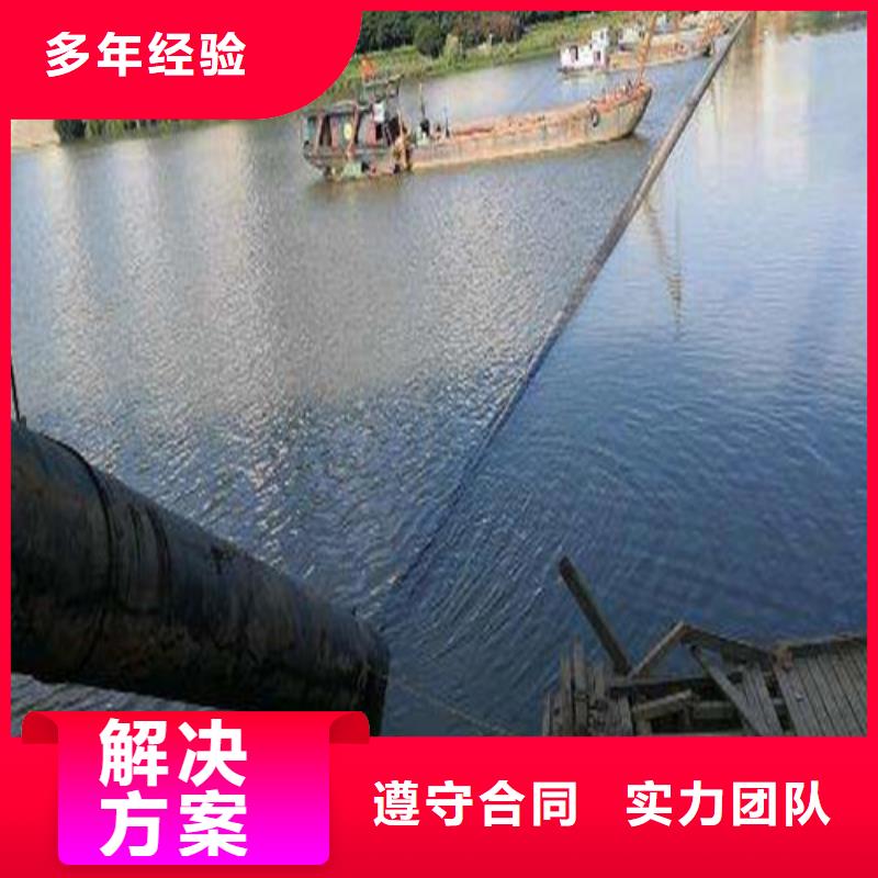 水下施工水下切割焊接品质服务