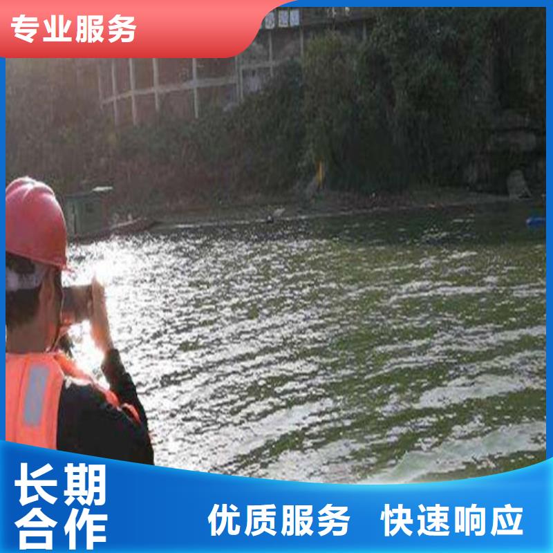水下施工潛水施工價(jià)格透明
