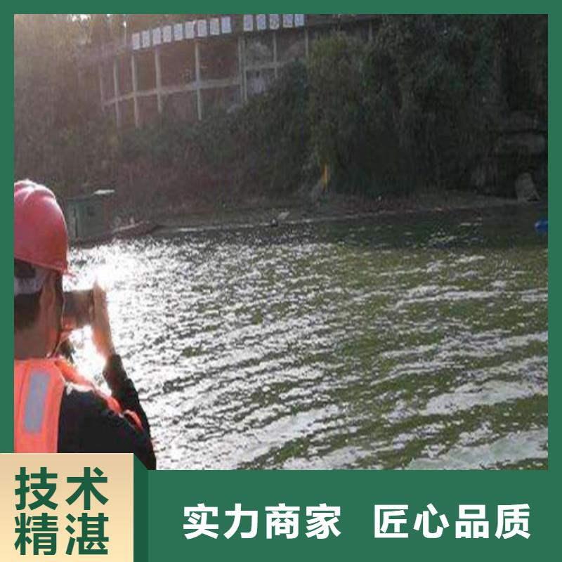 水下施工潛水施工價(jià)格透明