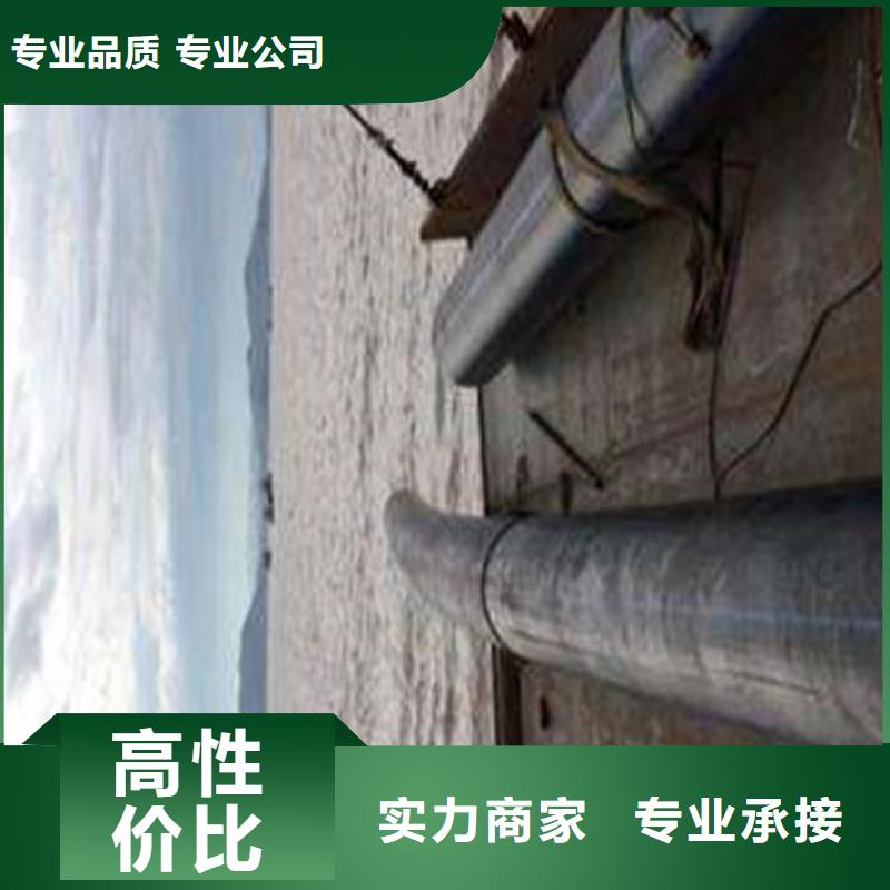 水下施工沉井施工有實力