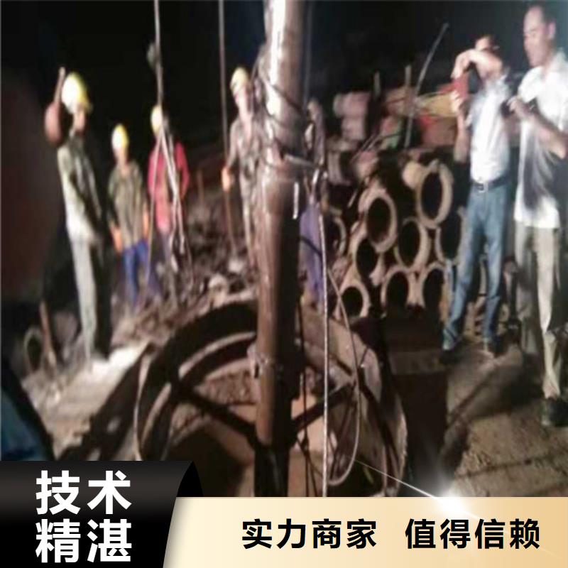 水下施工沉井施工有實力