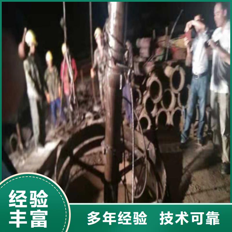水下施工潛水施工價(jià)格透明