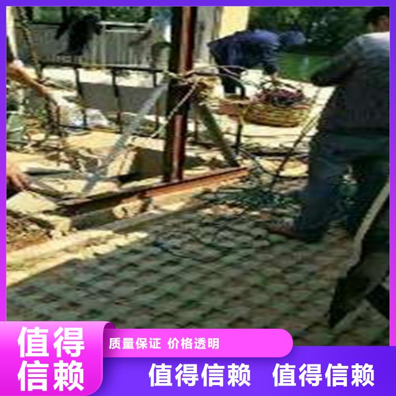 水下施工沉井施工有實力