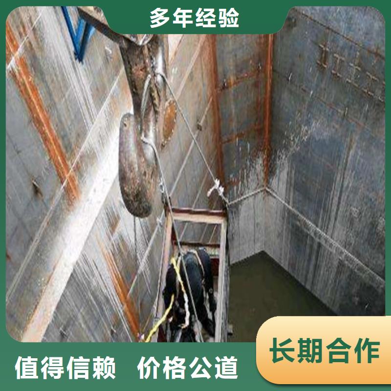 水下施工沉井施工良好口碑