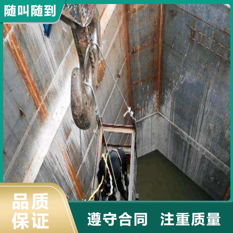 水下施工沉井施工有實力