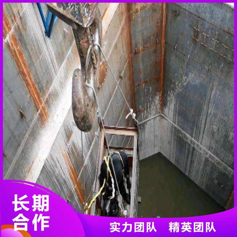 水下施工潛水施工價(jià)格透明
