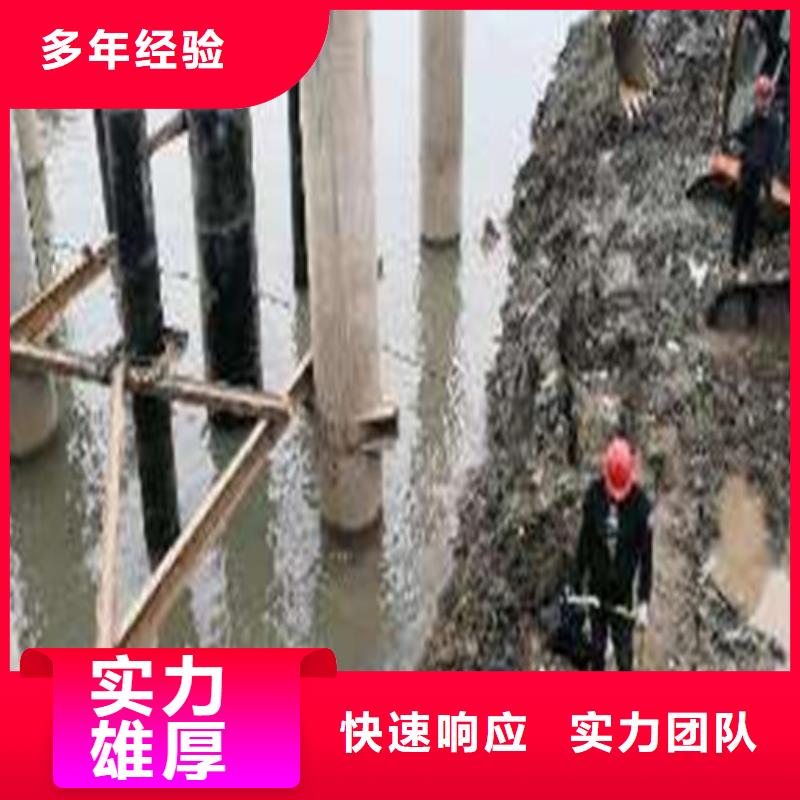 水下施工沉井施工良好口碑