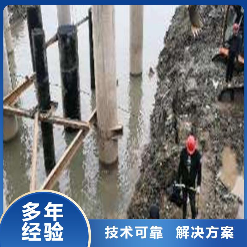 水下施工水下清淤良好口碑