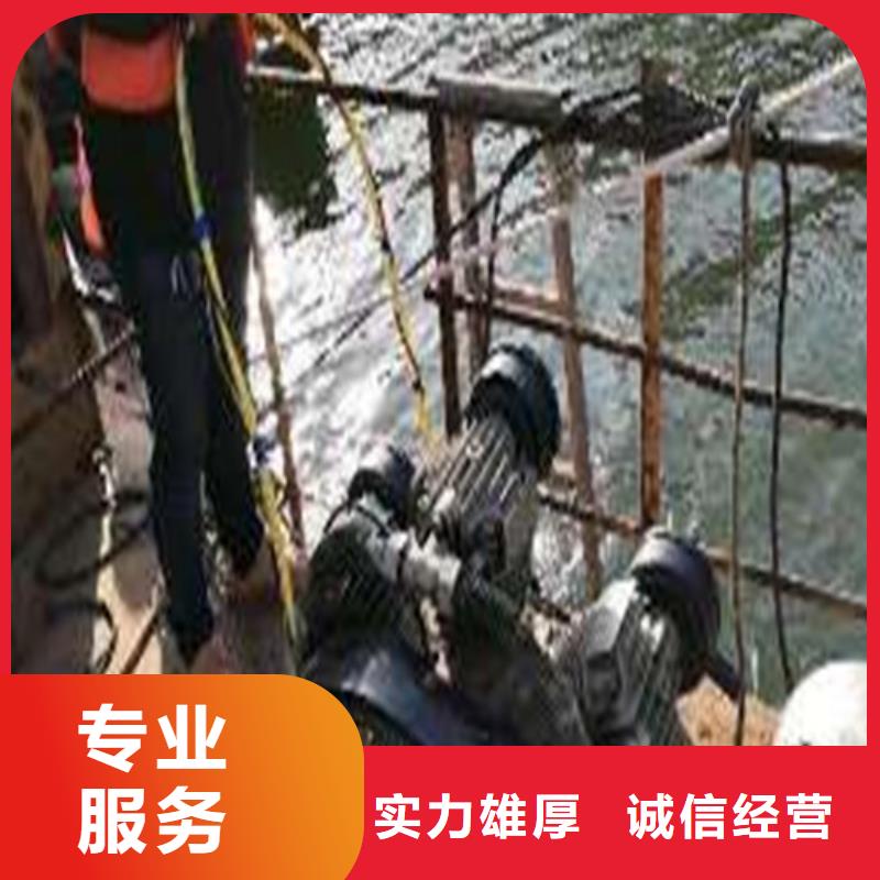 水下施工潛水施工價(jià)格透明