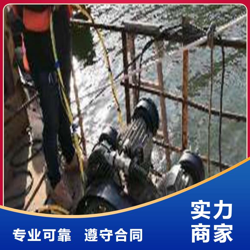 水下施工沉井施工良好口碑