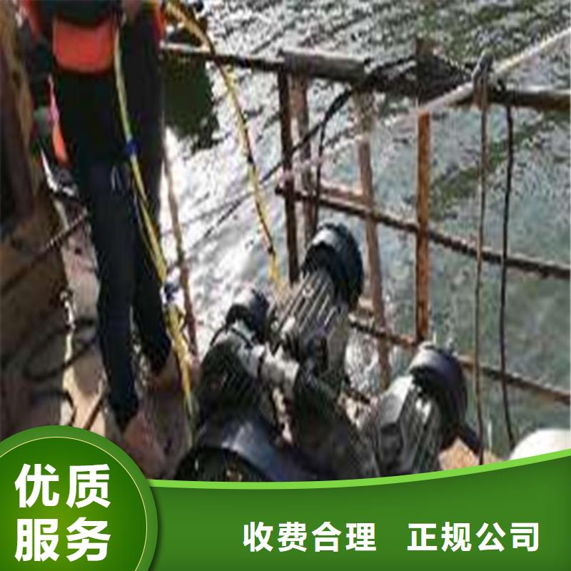 水下施工水下封堵施工方便快捷