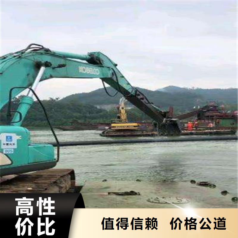 水下施工水下清淤良好口碑