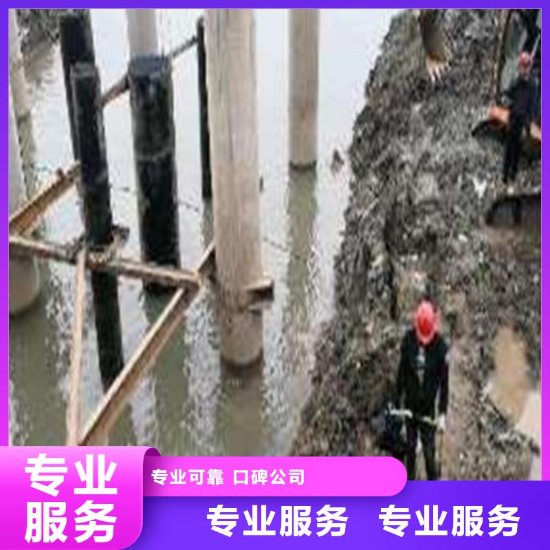 水下施工潛水施工價(jià)格透明