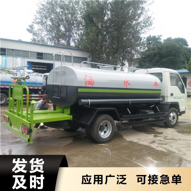 灑水車小型吸糞車型號齊全