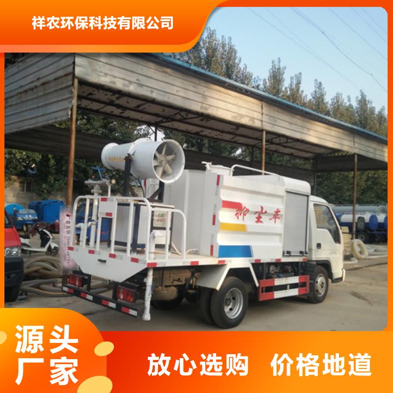 灑水車,吸糞車匠心工藝