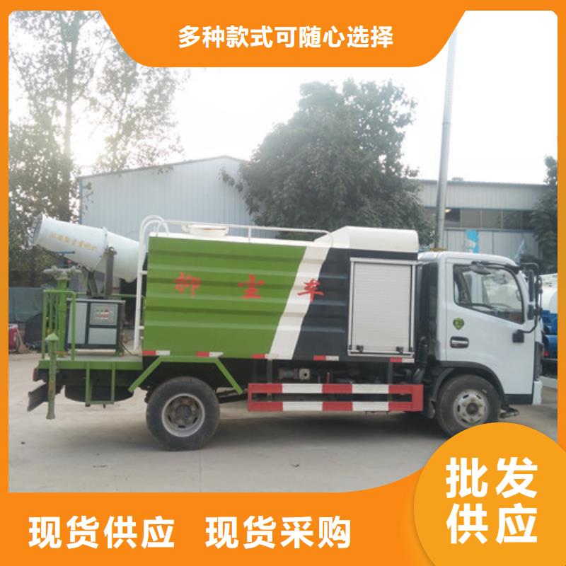 灑水車小型吸糞車型號齊全