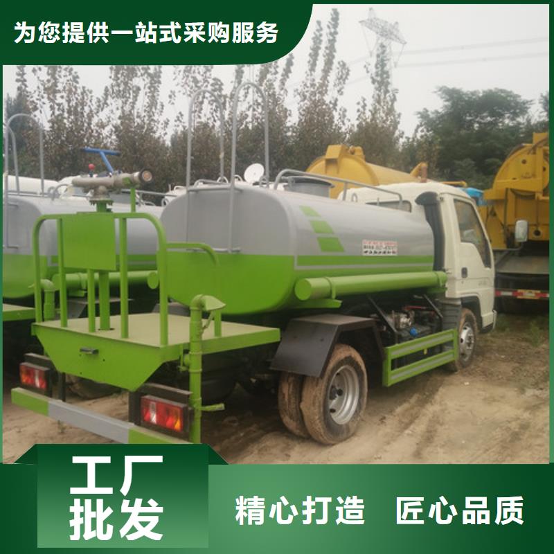 洒水车,清洗吸污车价格实惠