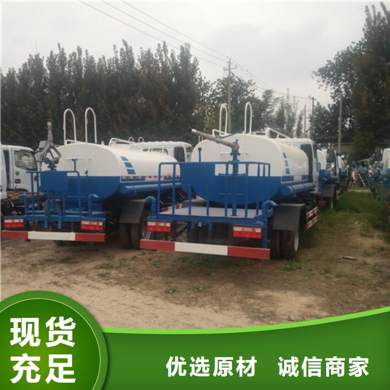 灑水車吸糞車用心細(xì)節(jié)