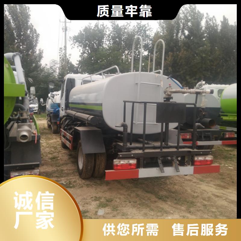 灑水車三輪垃圾車廠質(zhì)檢嚴(yán)格放心品質(zhì)