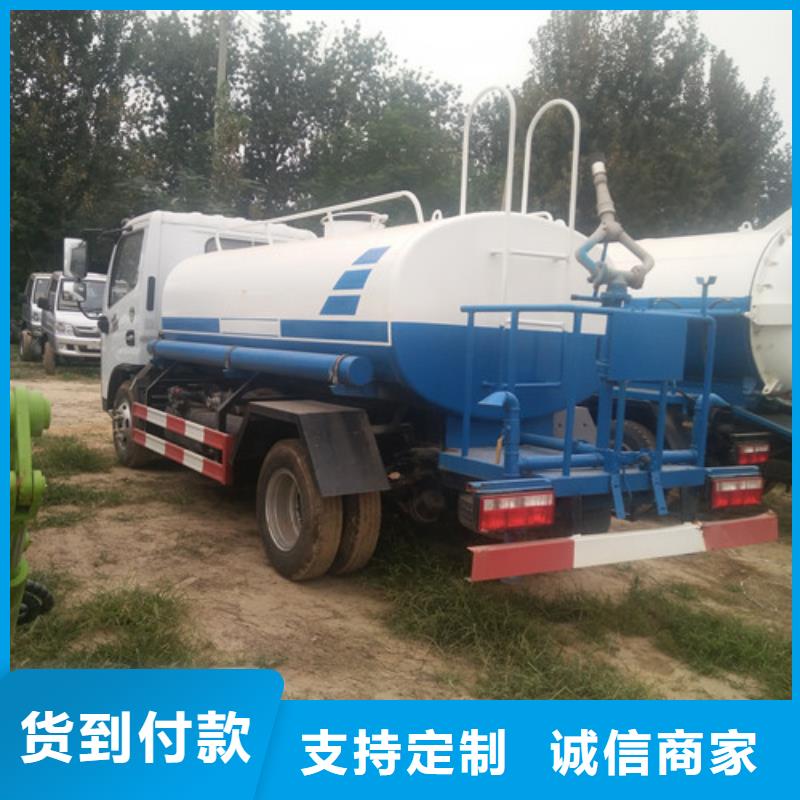 灑水車,吸糞車匠心工藝