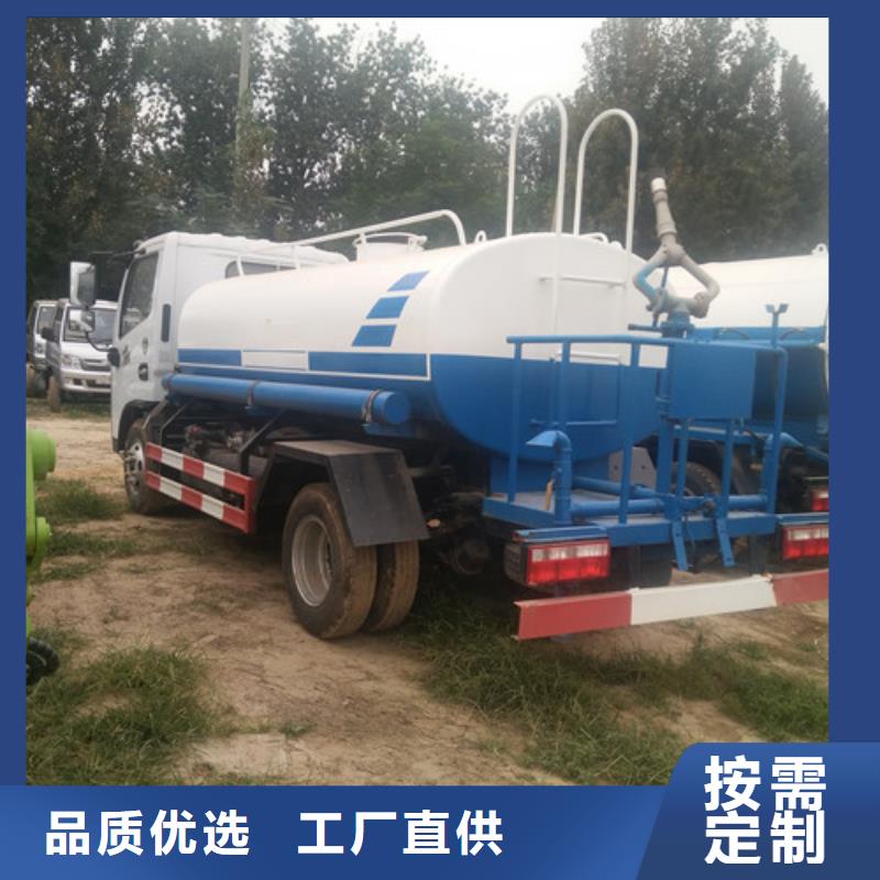 灑水車小型吸糞車型號齊全