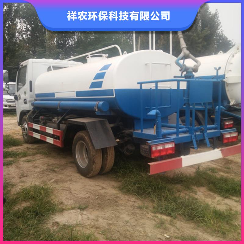 灑水車清洗吸污車好貨直銷