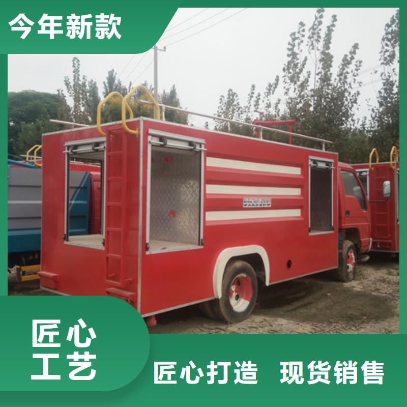 灑水車_清洗車您身邊的廠家