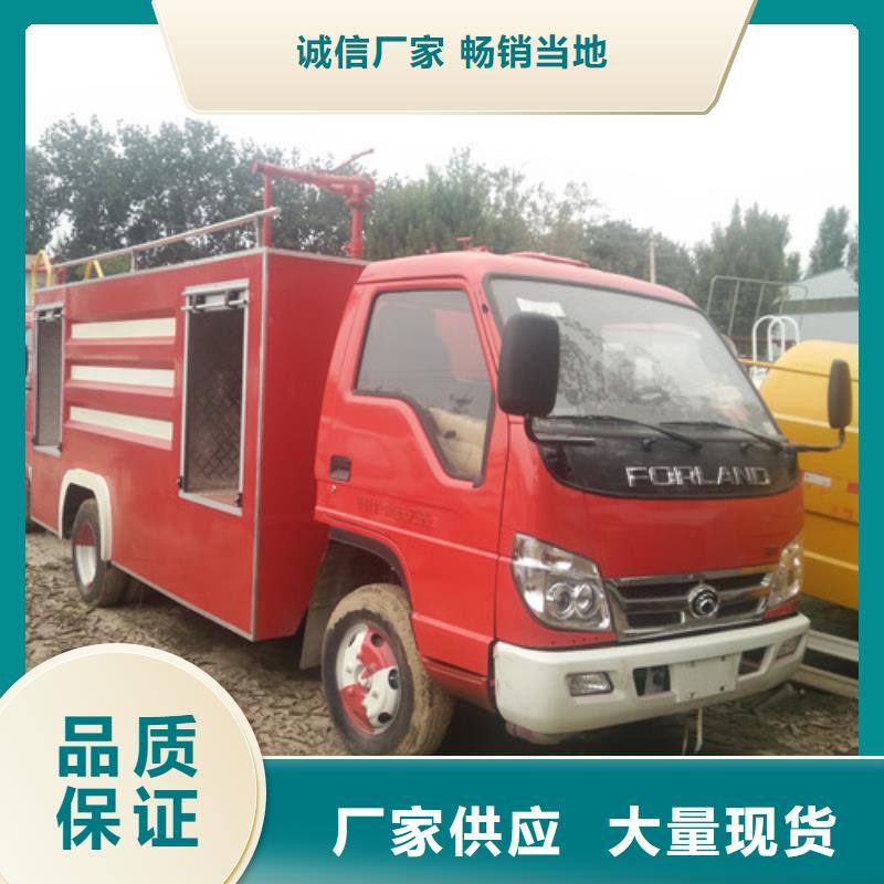 灑水車小型吸糞車型號齊全