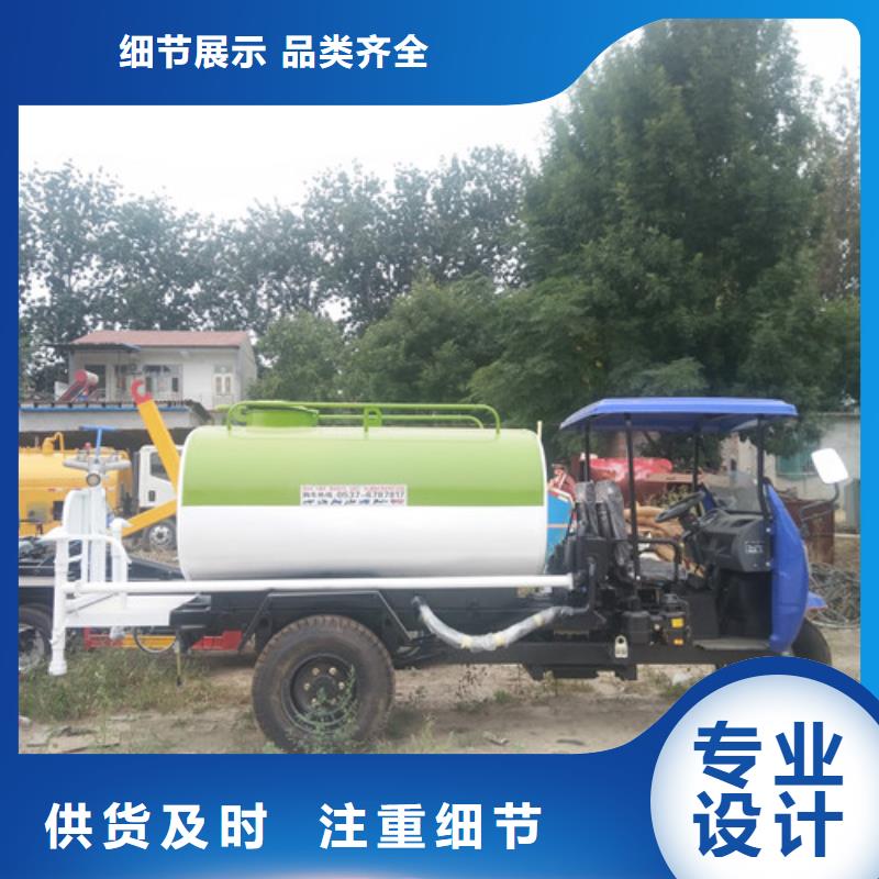 灑水車_清洗車您身邊的廠家