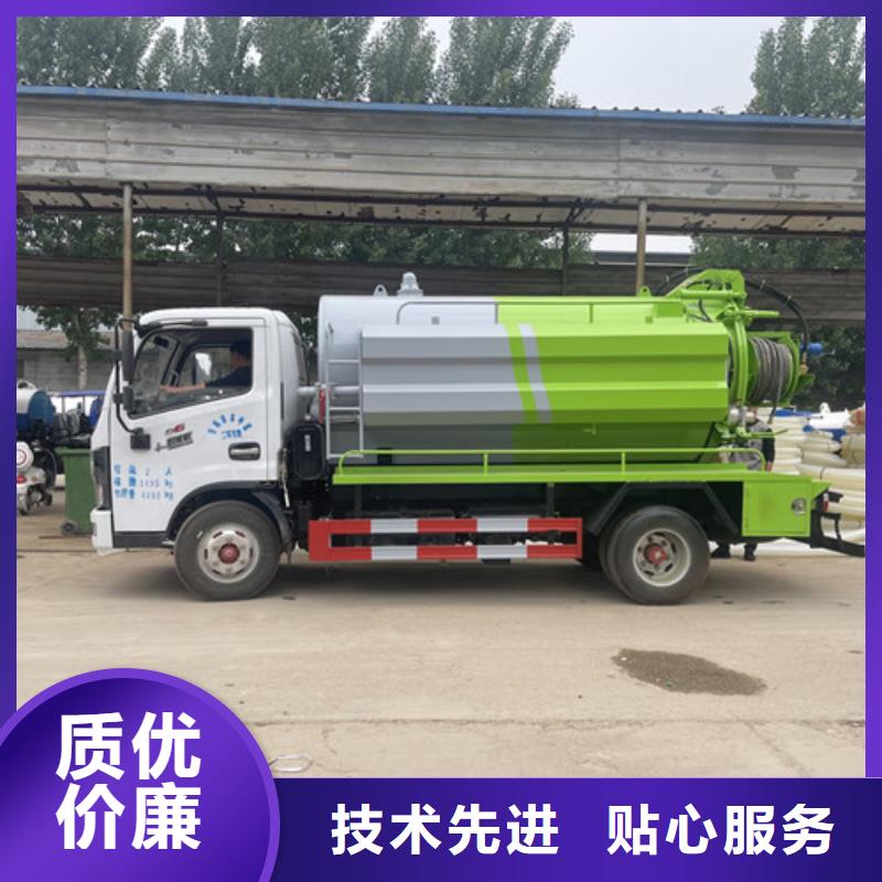 吸粪车清洁吸污车您想要的我们都有