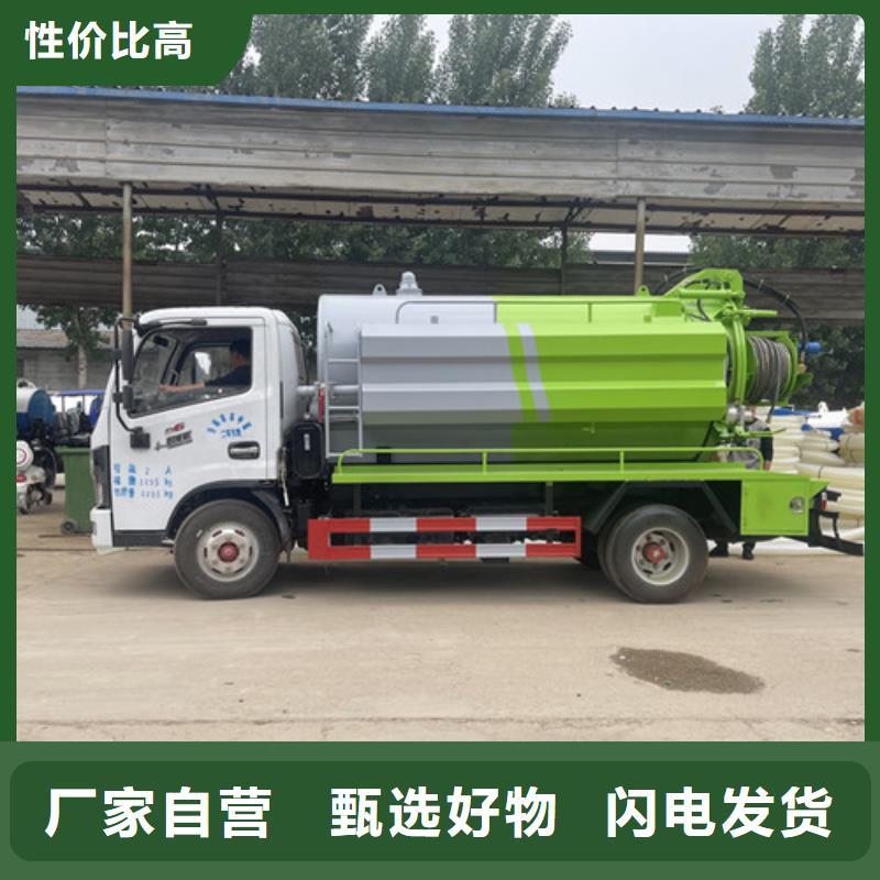 吸粪车三轮吸污车厂应用范围广泛