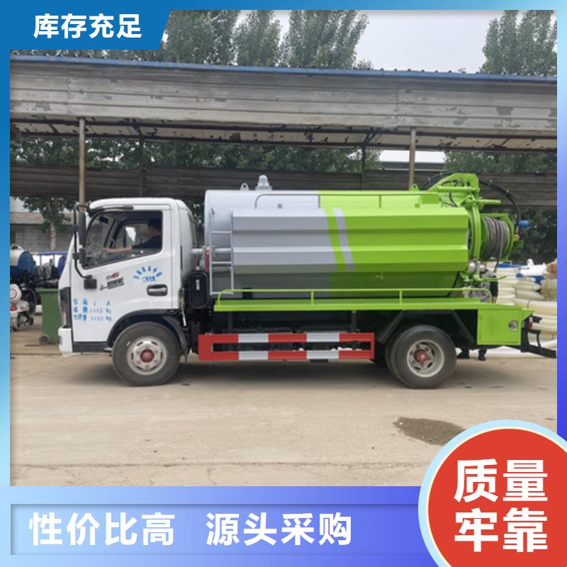 吸糞車_灑水車專注生產(chǎn)制造多年