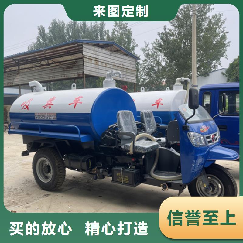 小型2吨吸粪车型号
