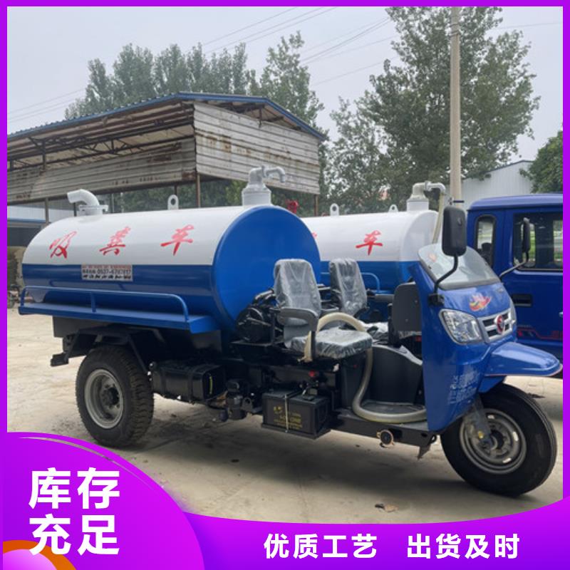 吸糞車,高壓清洗車好品質(zhì)經(jīng)得住考驗(yàn)